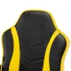 Игровое кресло  "Shark GM-203", экокожа, черное/желтое, 532514. Фото товара с разных ракурсов.