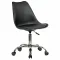 Кресло стул  "Eames MG-310 CH", хром, пластик черный, экокожа черная, 532925 главное фото в маленьком размере
