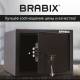 Сейф мебельный  "SF-230KL", 230х310х250 мм, ключевой замок, черный, 291146, S103BR211514. Фото товара с разных ракурсов.