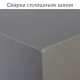 Сейф мебельный  "D-14m", 145х200х150 мм, 3 кг, ключевой замок, крепление к стене, 291160. Фото товара с разных ракурсов.