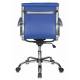 Кресло бюрократ CH-993 Low (Синее). Фото товара с разных ракурсов.